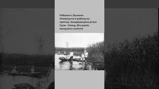 #історія_україни #історичніфакти #history