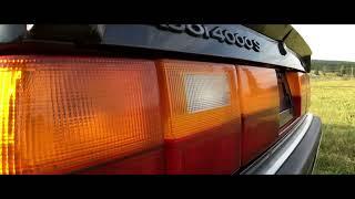 1985 Audi 4000/80/90 Quattro Walk Around