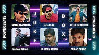 Power Star Pawan Kalyan Hit songs | Pawan Kalyan Jukebox | Pawan Kalyan Non Stop Power Beat Songs