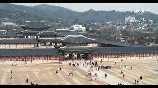 SEOUL'S VIEWPOINT Ⅱ : The day and night of Gyeongbokgung Palace