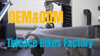 Welcome to Tideace Bikes Carbon Fiber Bicycle Parts Factory! #oemfactory #carbonfiberparts