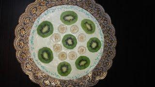 Çox dadli kivili bananli tort /Meyvəli tort/ Lezzetli Kivili pasta /Фруктовый торт с киви и бананом