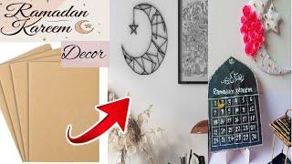 DIY Ramadan Calendar Idea  ||  Ramadan Decoration Ideas At Home 