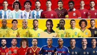 OLD-NEW Brazil VS OLD-NEW Argentina & Portugal VS OLD-NEW France & Spain ULTRA Ultimate VS