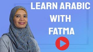 Learn Arabic Online With Fatma | Different Forms of Arabic Greetings | Path To Arabic.com