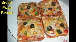 5 minute recipe||Pizza  bread recipe ||Bread pizza recipe on Tawa without oven