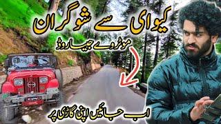 Complete travel guide from kiwai to shogran | shogran room rents | shogran valley | shogran road