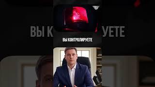 Умное видеонаблюдение 24/7 #охранадома #безопасность