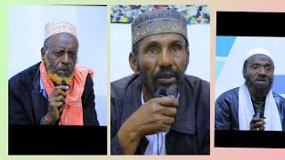 " ሁለት አይነት ቁርዓን ባይኖረንም ቁርዓን የሚቀሩ ልጆችን ማፈናቀል ነዉ የተያዘዉ "