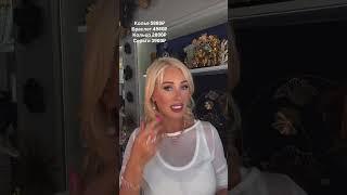 Дизайнерские украшения из розового кварца #моднаябижутерия #розовыйкварц #колье #браслет #серьги