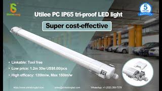 Super cost-effective Utilee PC tri proof light