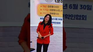 [발라드 - 김미] 그대에게 이르는 길 /  김미 작사, 노래 - 성필문 작곡