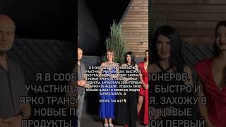 Нумерология работает,а весь ваш потенциал уже в вашей дате рождения #нумерология#матрицасудьбы