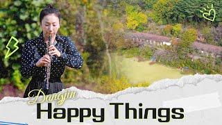 [4K] Happy Things - 제이레빗｜당진 아미미술관｜김정은 Oboist