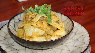 KIENYEJI CHICKEN | POTATO CABBAGE STEW | FESTIVE SEASON | DINNER GUIDE