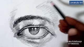 How to Draw an Eye - Janaka kulathunga | Janakula Art