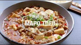 Simple Mapo Tofu 麻婆豆腐