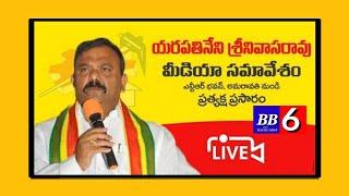 BB6 TELUGU NEWS CHANNEL's Broadcast