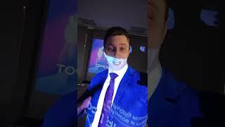 А ты уже проспал цифровой переворот?!?