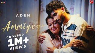 Ammiye (Official Video) Aden | Dilshad | Punjabi Song | Latest Punjabi Songs 2024 | Jagy Music