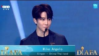 [Eng/Thai Sub] Mike Angelo received the best international star award @  DIAFA