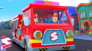 Le Gros Camion de Pompier Rouge Chanson pour Enfants en Français