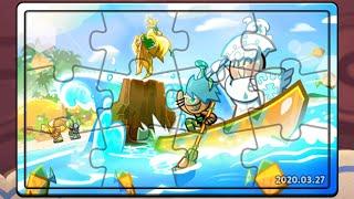 Cookie Run Story - 8th Anniversary Memory Puzzles! (2020-2022)