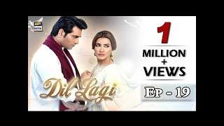 Dil Lagi Ep 19 [Subtitle Eng]  - ARY Digital Drama