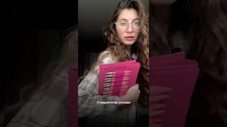 Какие виды спиц для вязания существуют? Я за наборы для вязания #вязаниеспицами #каналовязании