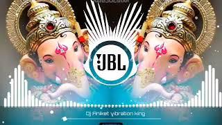 Parvatichya bala | New Dj Song | Ganpati Bappa New Dj Song #dj_aniket_vibration_king