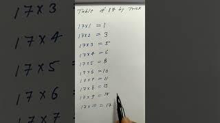 table of 17 | table 17 by trick #shorts