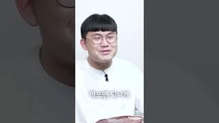 토마호크 스테이크 먹기 가장 편한방법입니다 - 쇠고기유