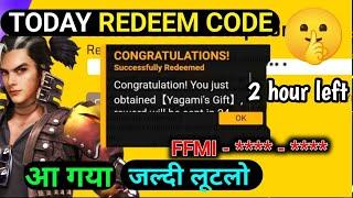 garena surprise redeem code 21 july 1.50pm urgent redeem code claim now jaldi sabko mil raha hai