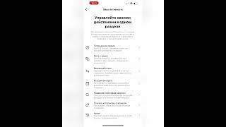 Как найти архив историй и публикаций в instagram (обновление 2022)