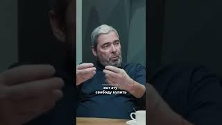Для Чего Нужны Деньги? | Маргулан Сейсембаев
