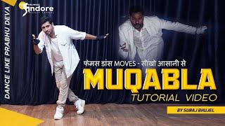 Muqabla Dance Tutorial Part - 2 | by  Suraj Bhujel | Street Dancer 3D