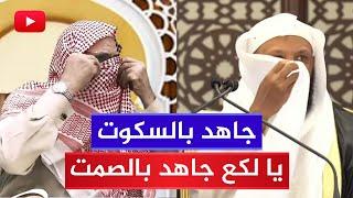 الشيخ توفيق الصايغ يرد على هشام البيلي: يا لكع جاهد بالسكوت!