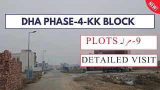 DHA LAHORE PHASE KK BLOCK DETAIL VISIT 0302 4445556