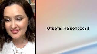 Как найти свое предназначение? Матрица Судьбы/Тетахилинг