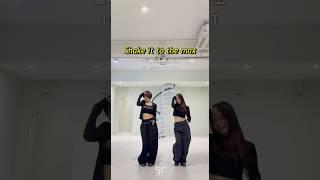 Shake it to the max Cover by. 배우 #윤세아 님&XXXUN T /#압구정 #dancecover #릴스 #shakeittothemax #강남댄스학원