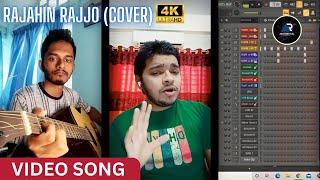 Rajahin Rajjo | Shunno | Cover by Aesthetical Rhythm