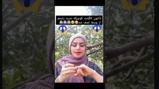 از کوچیکترین دردات،ساده نگذر#شکرگزاری#motivation#مدیتیشن #موفقیت_انگیزشی#shortvideo#آگاهی #انگیزه