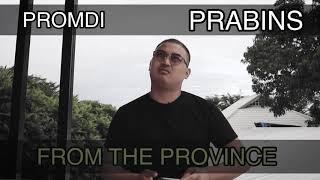 PROMDI