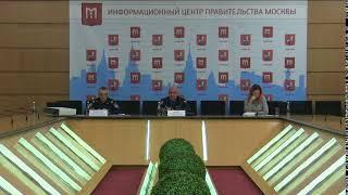 Прямая трансляция