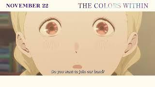 The Colors Within | In Cinemas on November 22