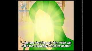 The Birth of Imam Mahdi (atf) - Eng Subs