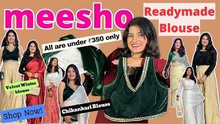 meesho readymade blouse haul | meesho velvet blouse haul | meesho readymade blouse haul under 350