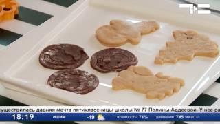 Сладкое искусство