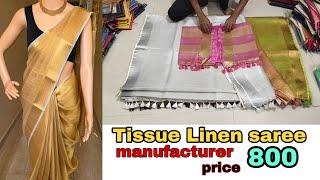 Tissue Linen saree, Tissue Linen Saree manufacturer, Tissue Linen saree wholesaler, Bhagalpuri saree