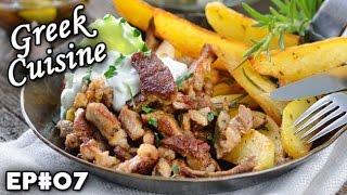 Greek Cuisine | Greece | Cultural Flavors | EP 07